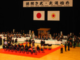 kagamibiraki1