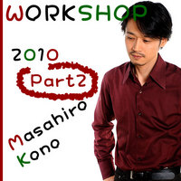 フライヤー2
